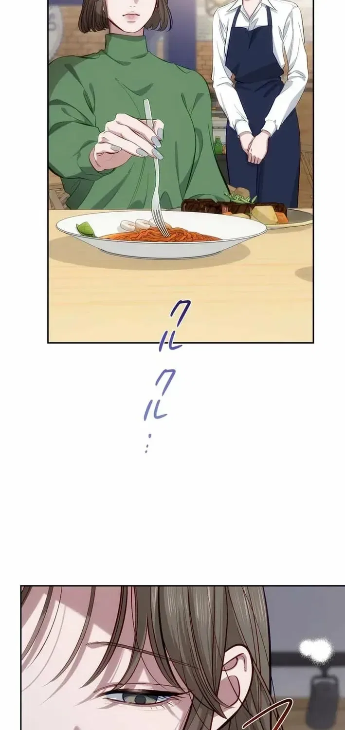 Falling for Your Unfair Self All Over Again Chapter 17 – Page 74