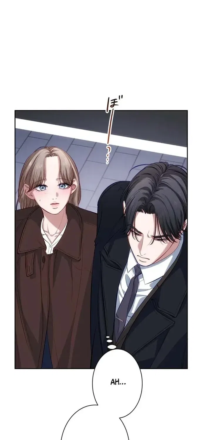 Falling for Your Unfair Self All Over Again Chapter 16 – Page 3