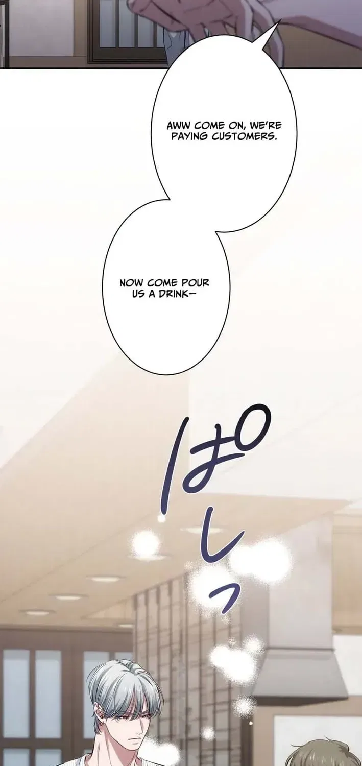 Falling for Your Unfair Self All Over Again Chapter 16 – Page 11