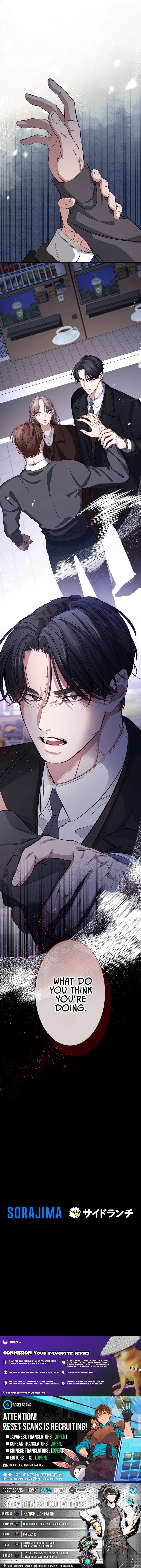 Falling for Your Unfair Self All Over Again Chapter 15 – Page 15