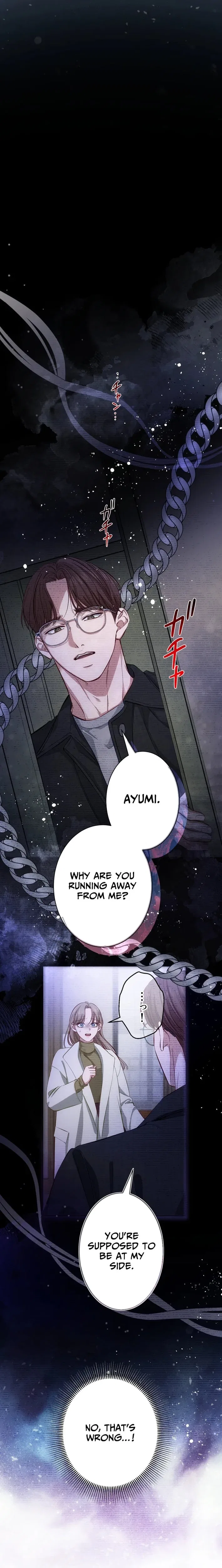 Falling for Your Unfair Self All Over Again Chapter 12 – Page 9