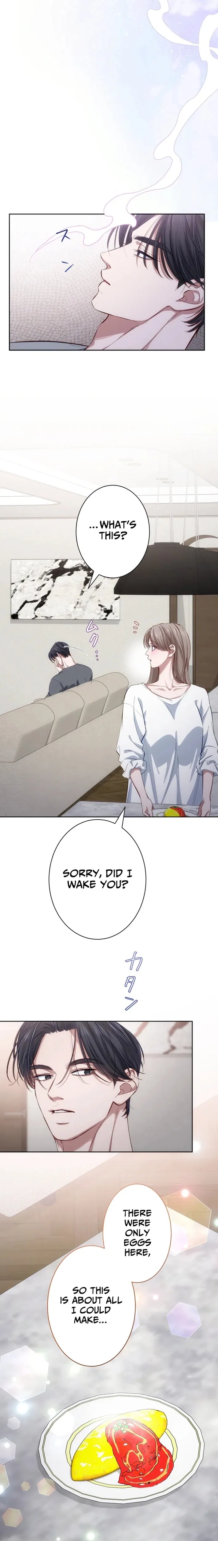 Falling for Your Unfair Self All Over Again Chapter 12 – Page 14