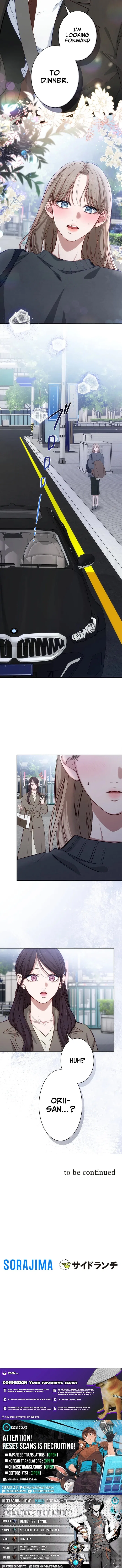 Falling for Your Unfair Self All Over Again Chapter 12 – Page 19