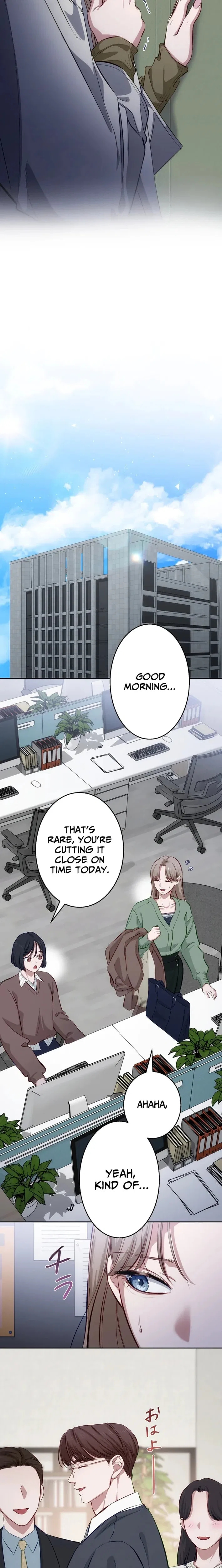 Falling for Your Unfair Self All Over Again Chapter 11 – Page 7