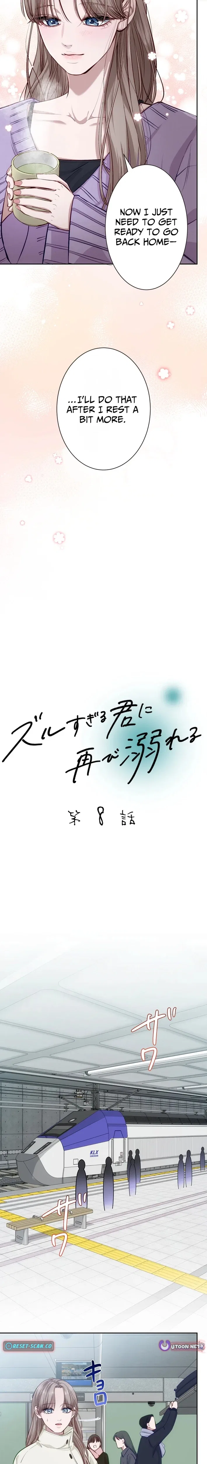 Falling for Your Unfair Self All Over Again Chapter 8 – Page 2