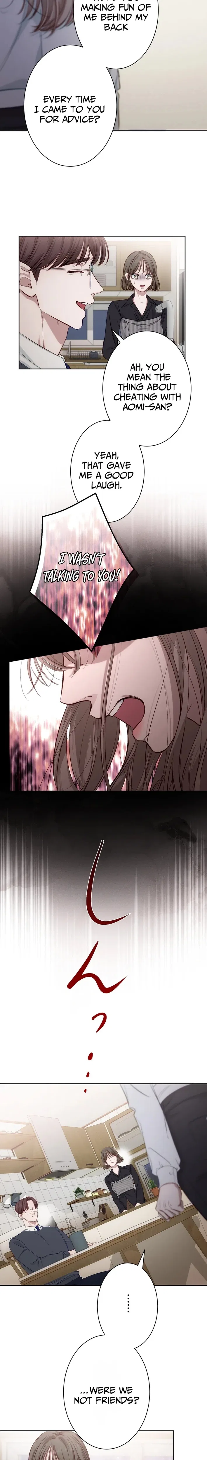 Falling for Your Unfair Self All Over Again Chapter 7 – Page 5