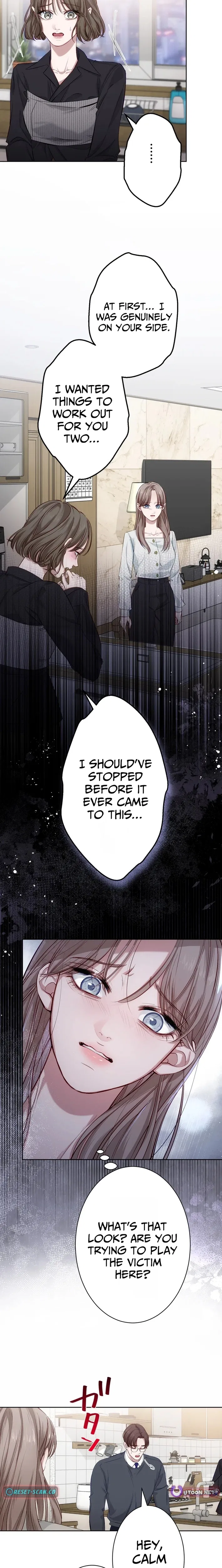 Falling for Your Unfair Self All Over Again Chapter 7 – Page 6