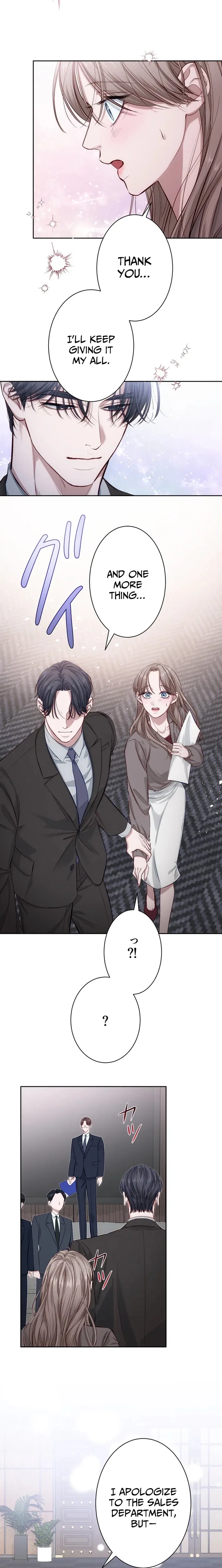 Falling for Your Unfair Self All Over Again Chapter 7 – Page 16