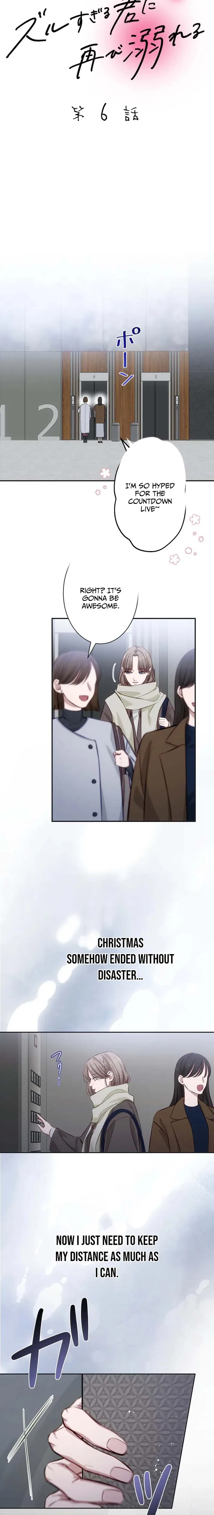 Falling for Your Unfair Self All Over Again Chapter 6 – Page 5