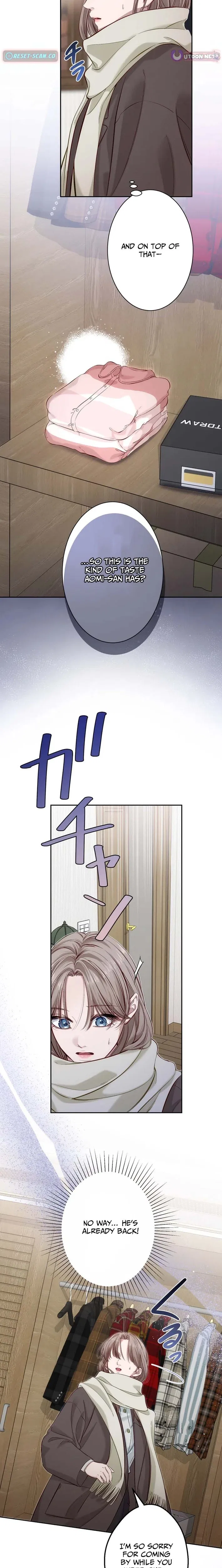Falling for Your Unfair Self All Over Again Chapter 6 – Page 17