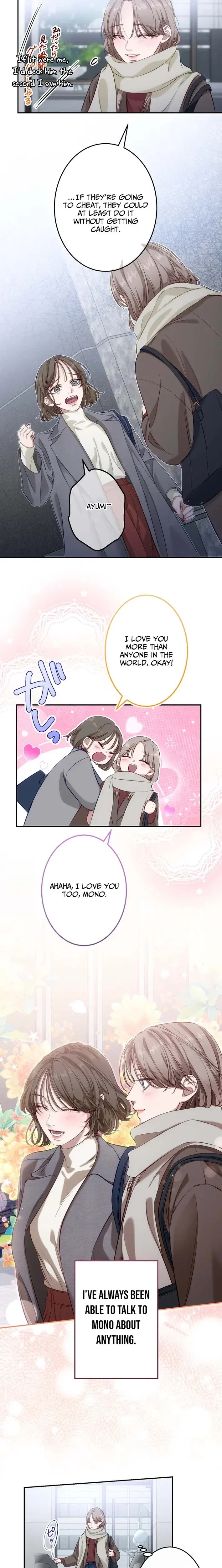 Falling for Your Unfair Self All Over Again Chapter 4 – Page 12