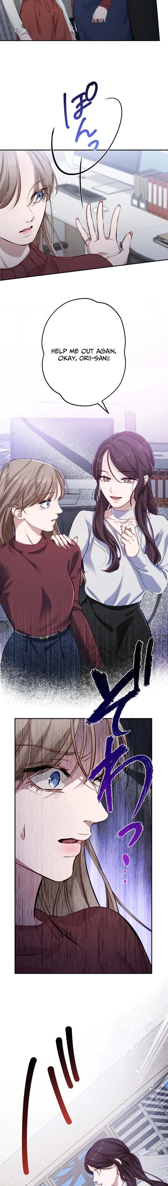Falling for Your Unfair Self All Over Again Chapter 4 – Page 15