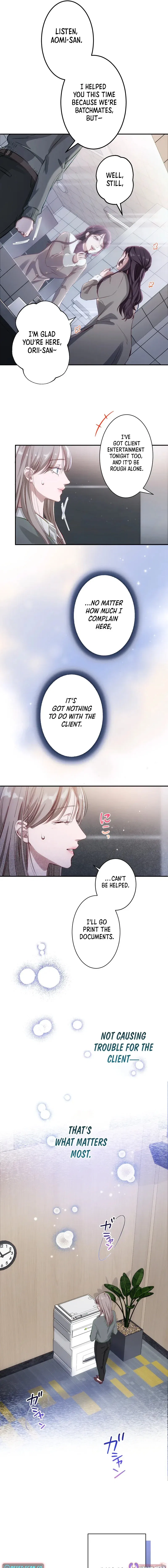 Falling for Your Unfair Self All Over Again Chapter 1 – Page 11