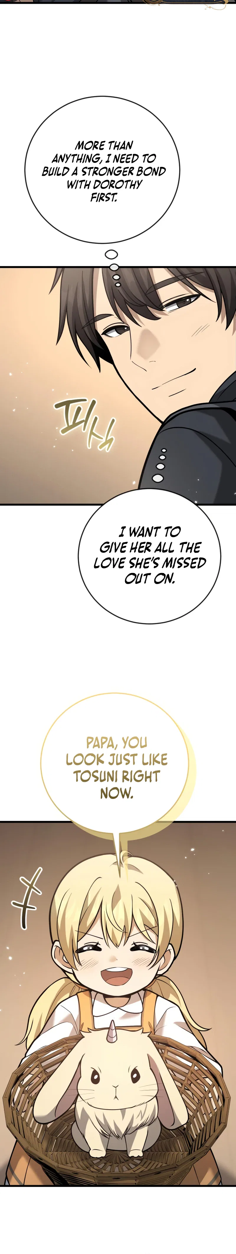 I Became A Married Man in Another World Chapter 18 – Page 3