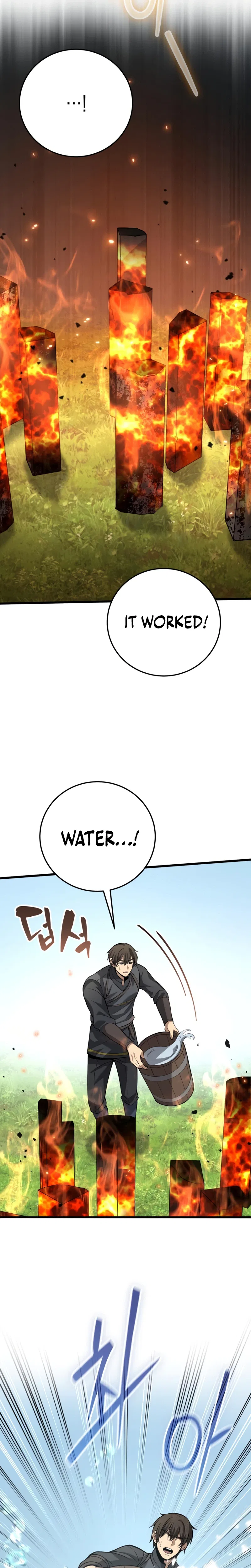 I Became A Married Man in Another World Chapter 18 – Page 13