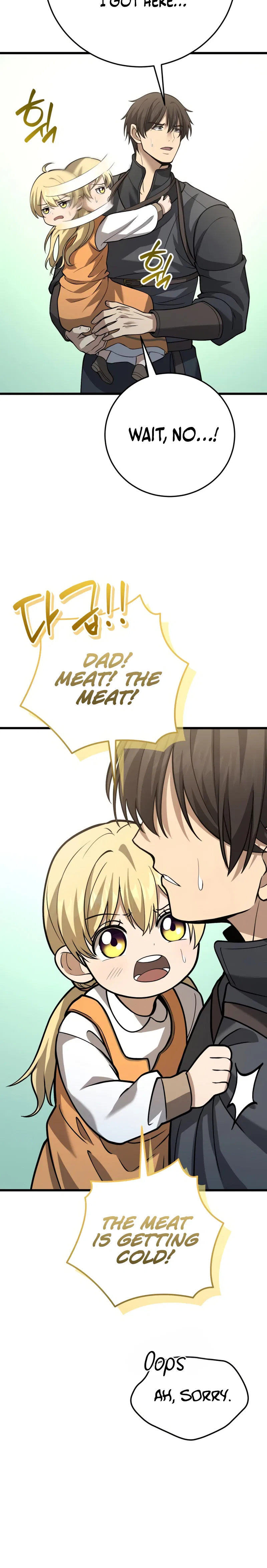 I Became A Married Man in Another World Chapter 18 – Page 18