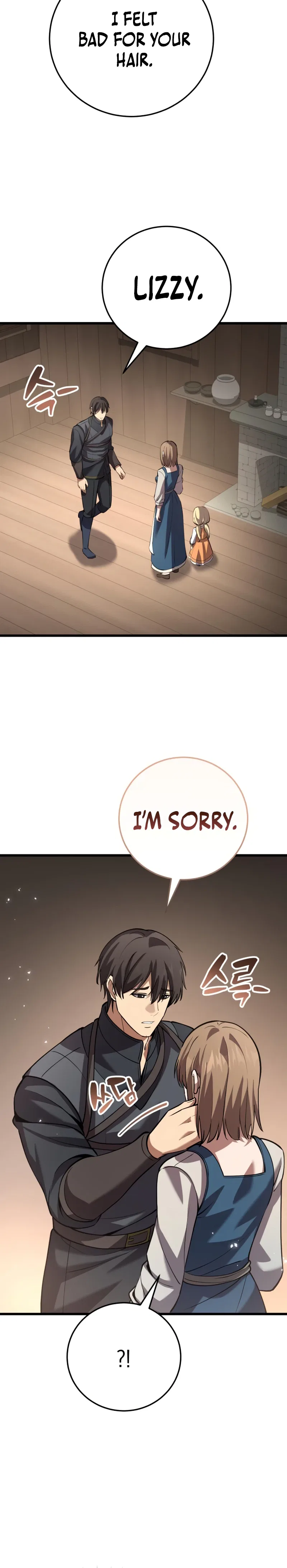 I Became A Married Man in Another World Chapter 16 – Page 3