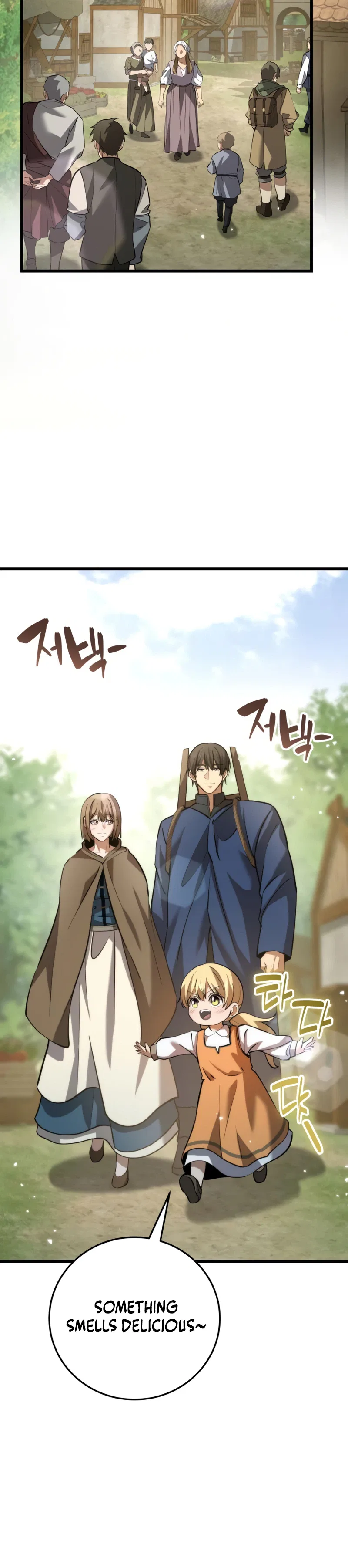 I Became A Married Man in Another World Chapter 16 – Page 9
