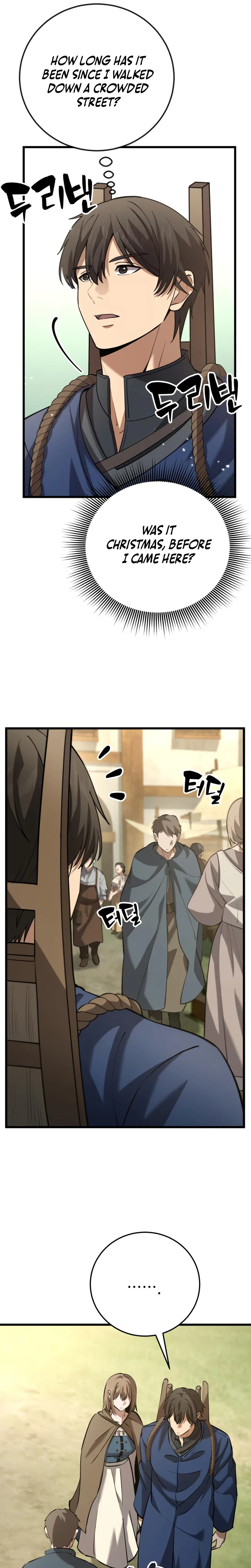 I Became A Married Man in Another World Chapter 16 – Page 10