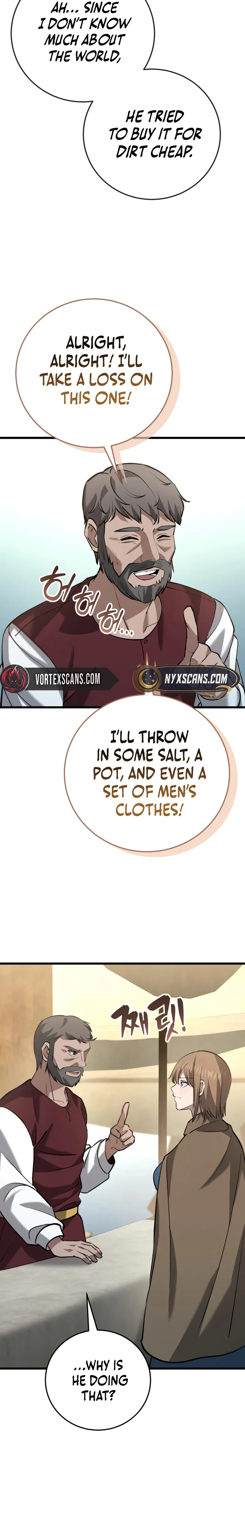 I Became A Married Man in Another World Chapter 16 – Page 23