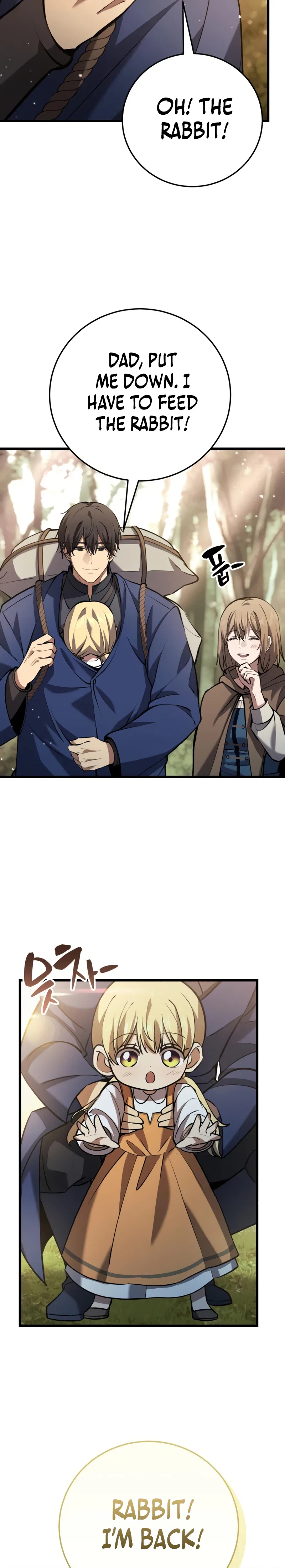 I Became A Married Man in Another World Chapter 16 – Page 30
