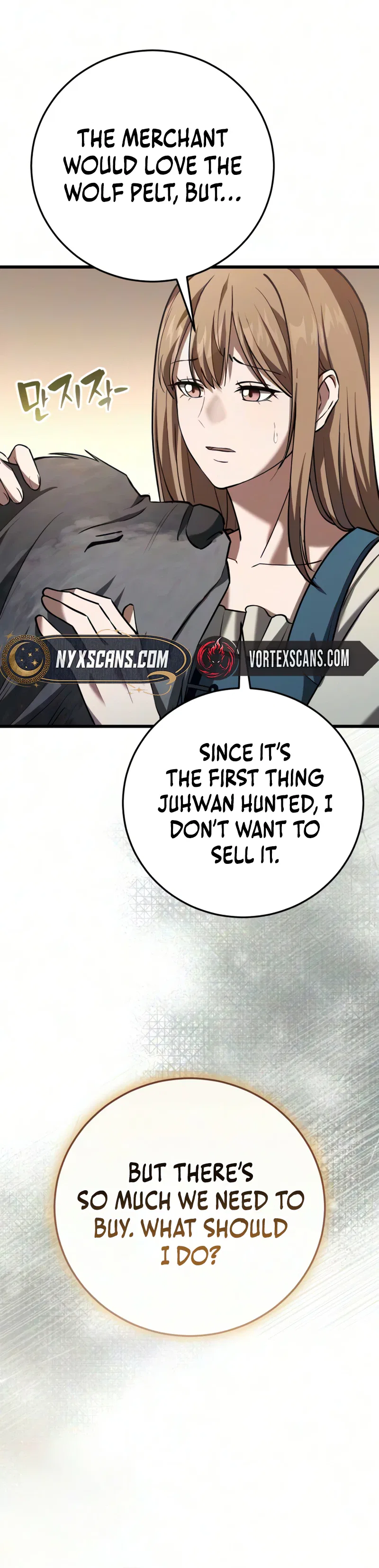 I Became A Married Man in Another World Chapter 15 – Page 34
