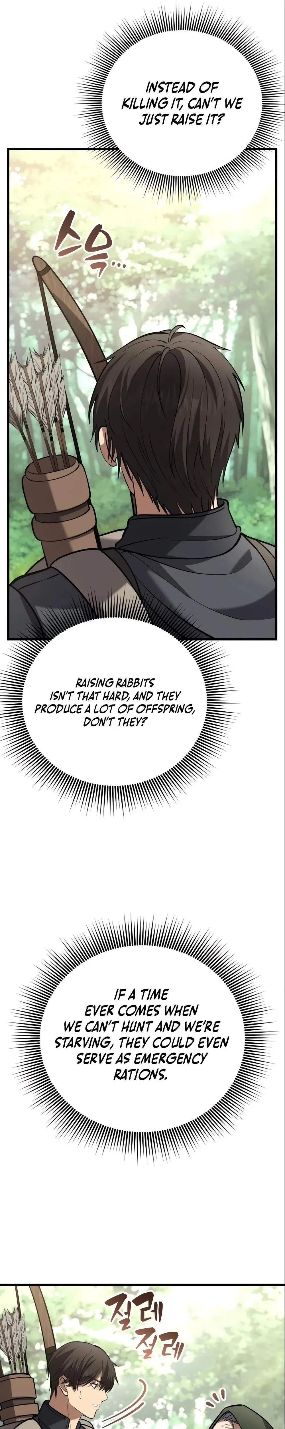I Became A Married Man in Another World Chapter 14 – Page 15