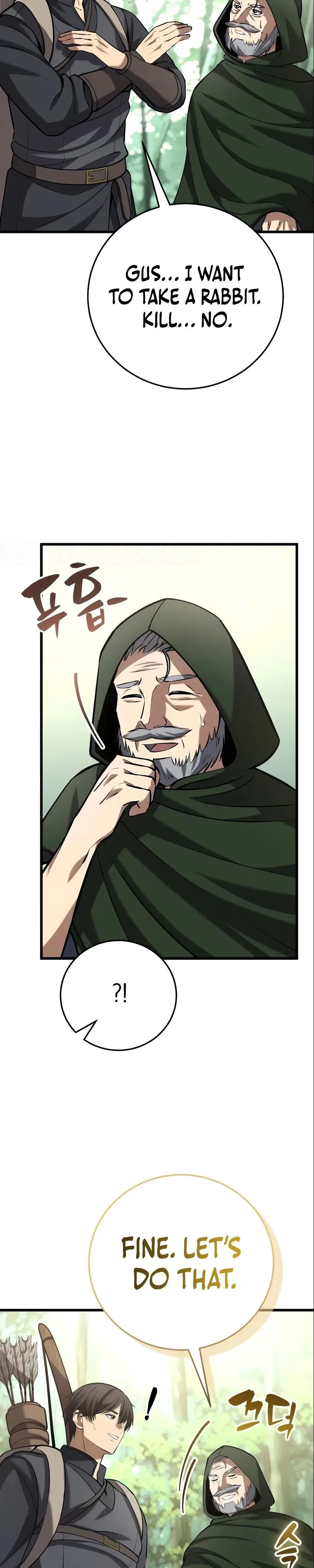 I Became A Married Man in Another World Chapter 14 – Page 16