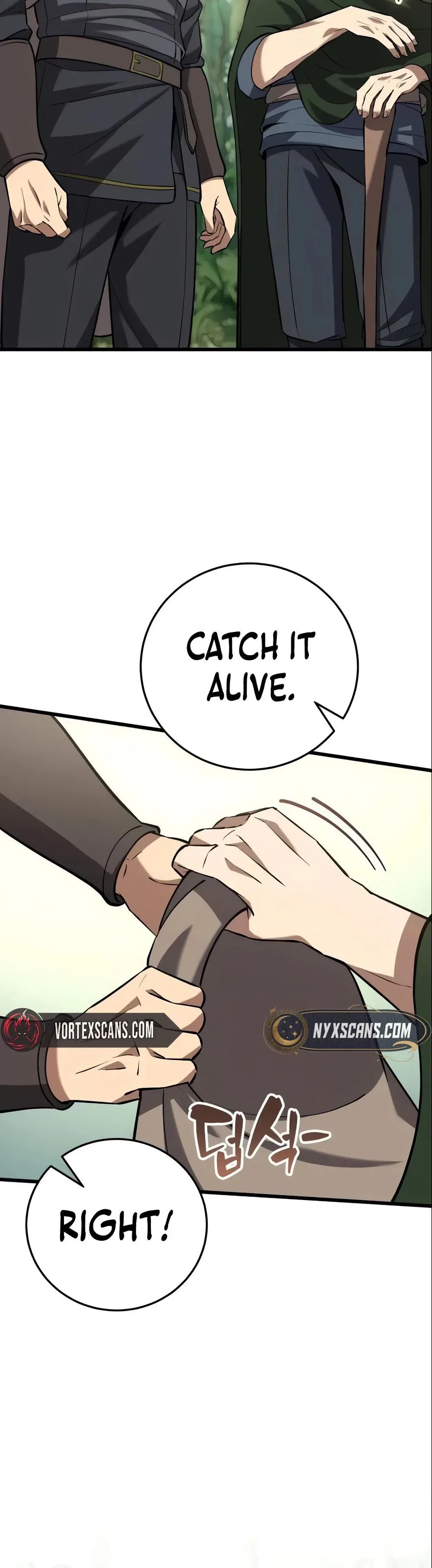 I Became A Married Man in Another World Chapter 14 – Page 17