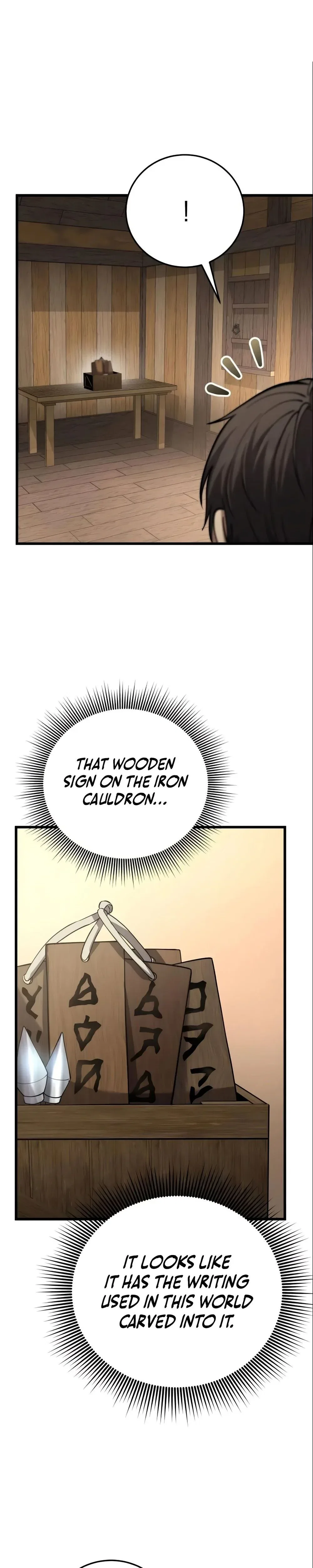 I Became A Married Man in Another World Chapter 14 – Page 22