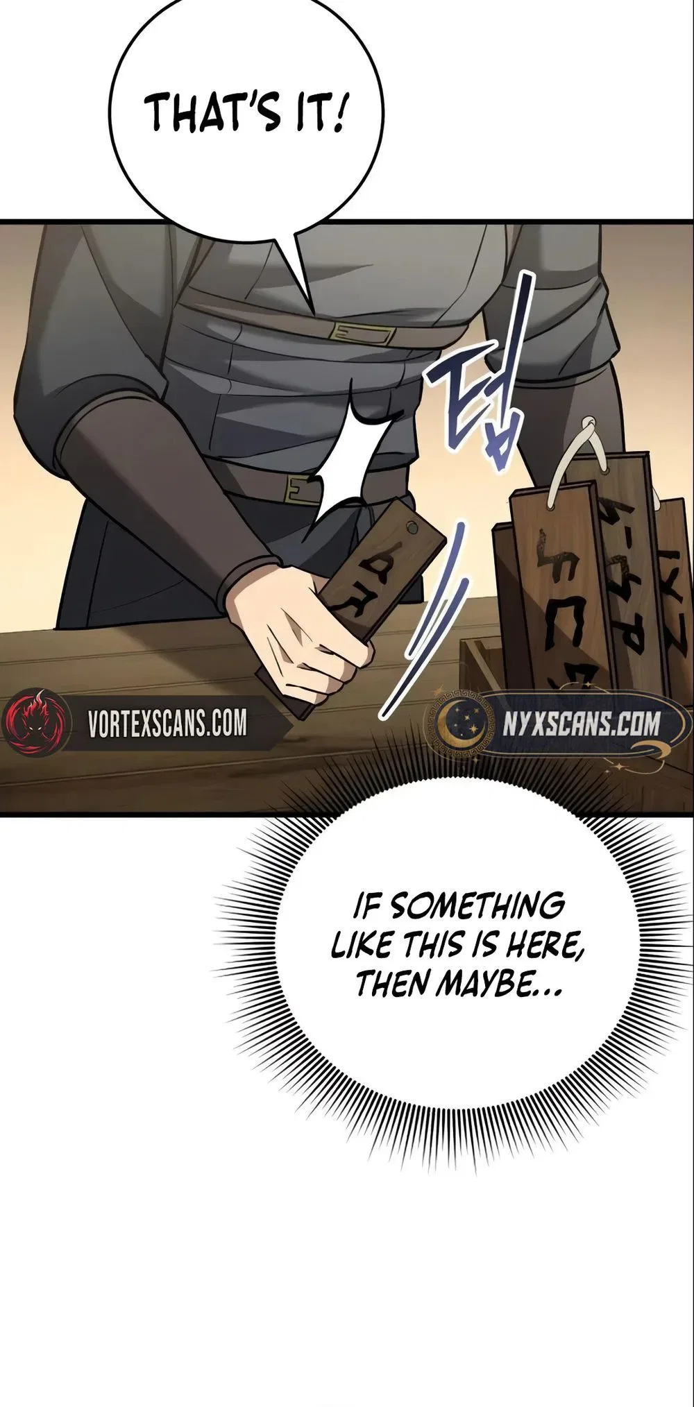 I Became A Married Man in Another World Chapter 14 – Page 23