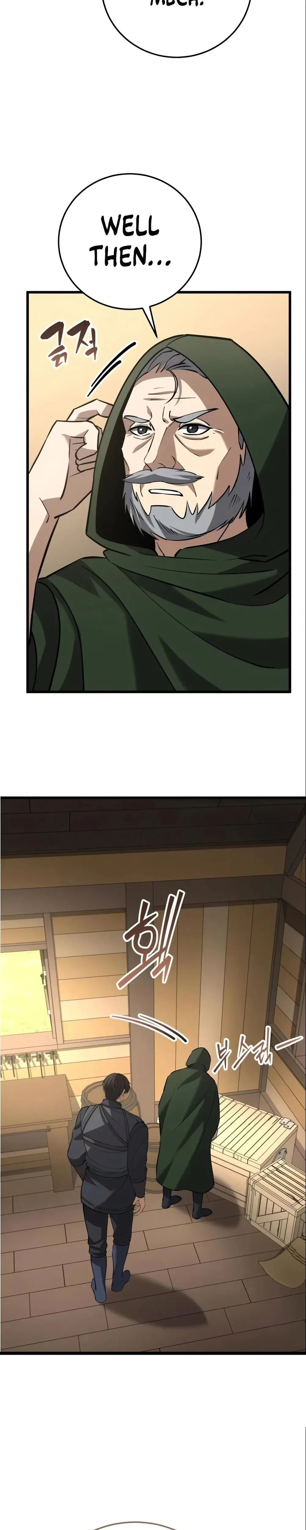 I Became A Married Man in Another World Chapter 14 – Page 25