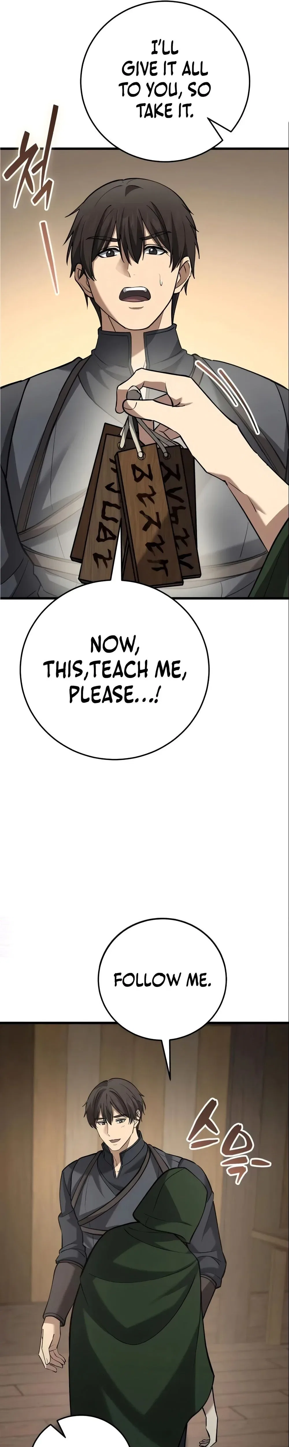 I Became A Married Man in Another World Chapter 14 – Page 27