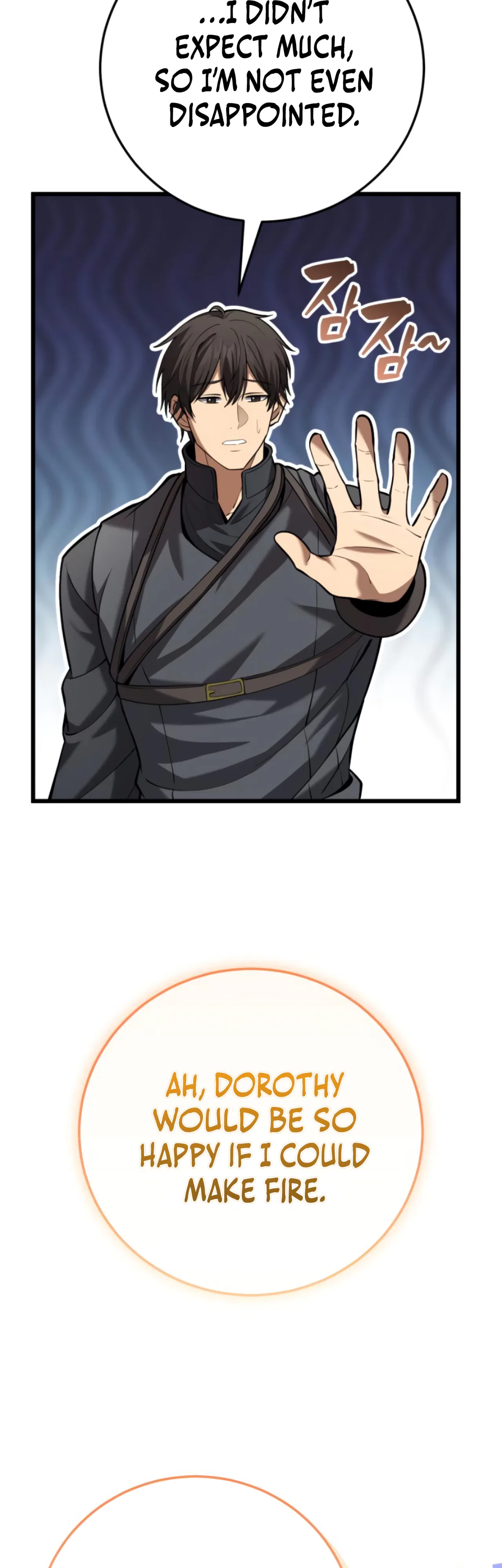 I Became A Married Man in Another World Chapter 13 – Page 8