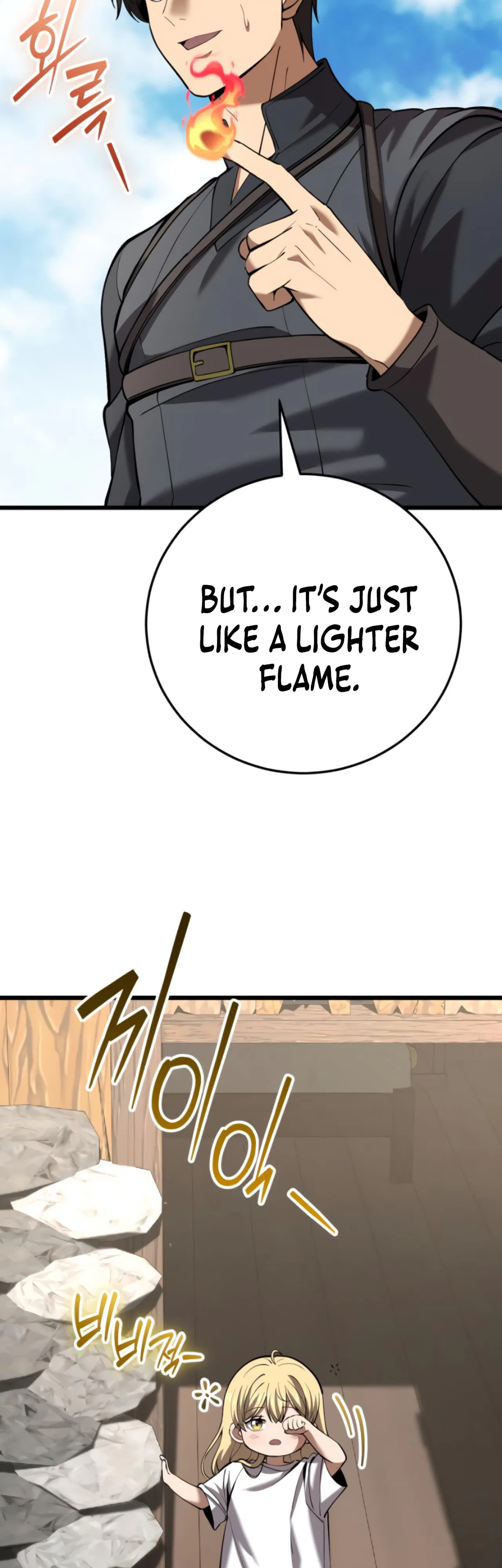 I Became A Married Man in Another World Chapter 13 – Page 12