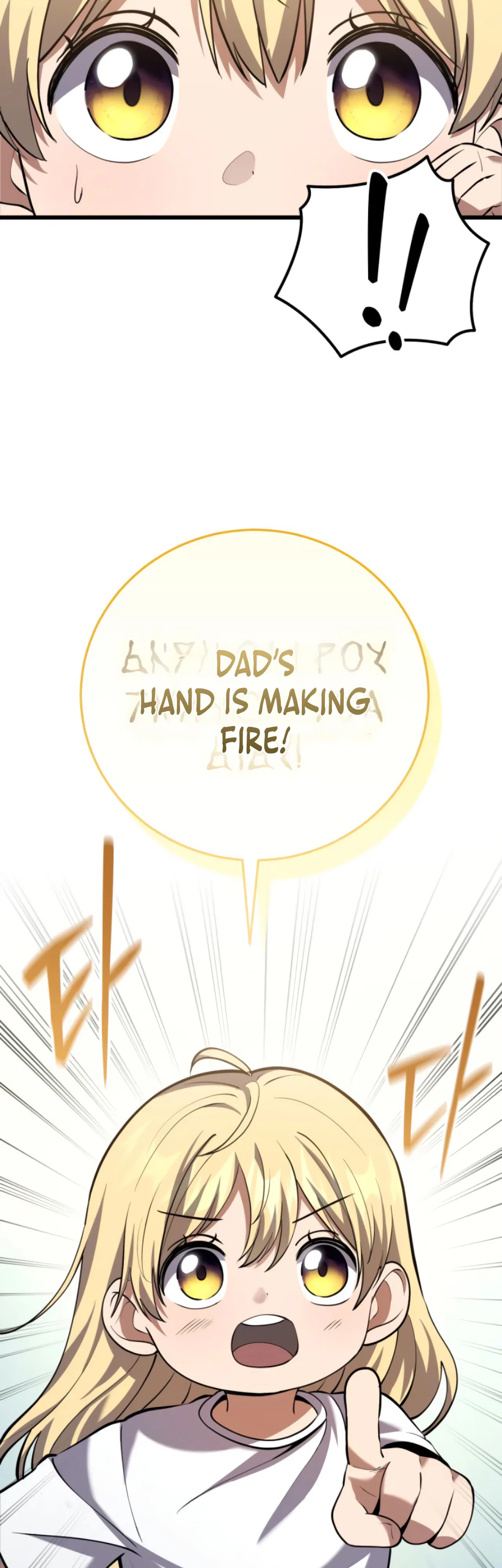 I Became A Married Man in Another World Chapter 13 – Page 14