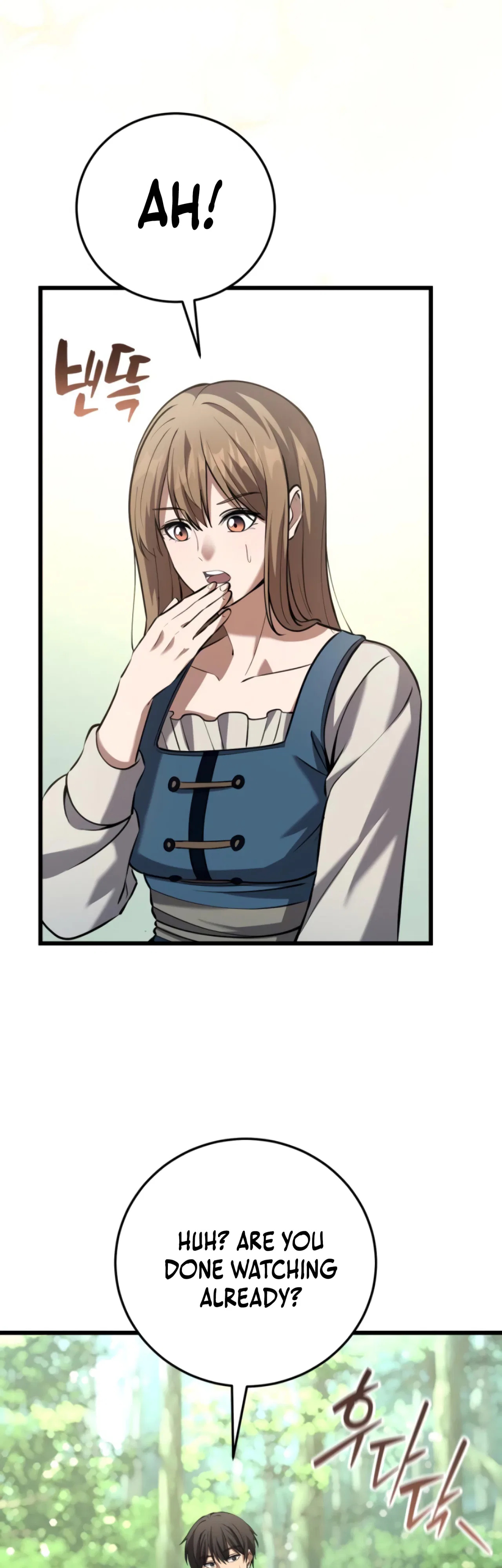 I Became A Married Man in Another World Chapter 13 – Page 22