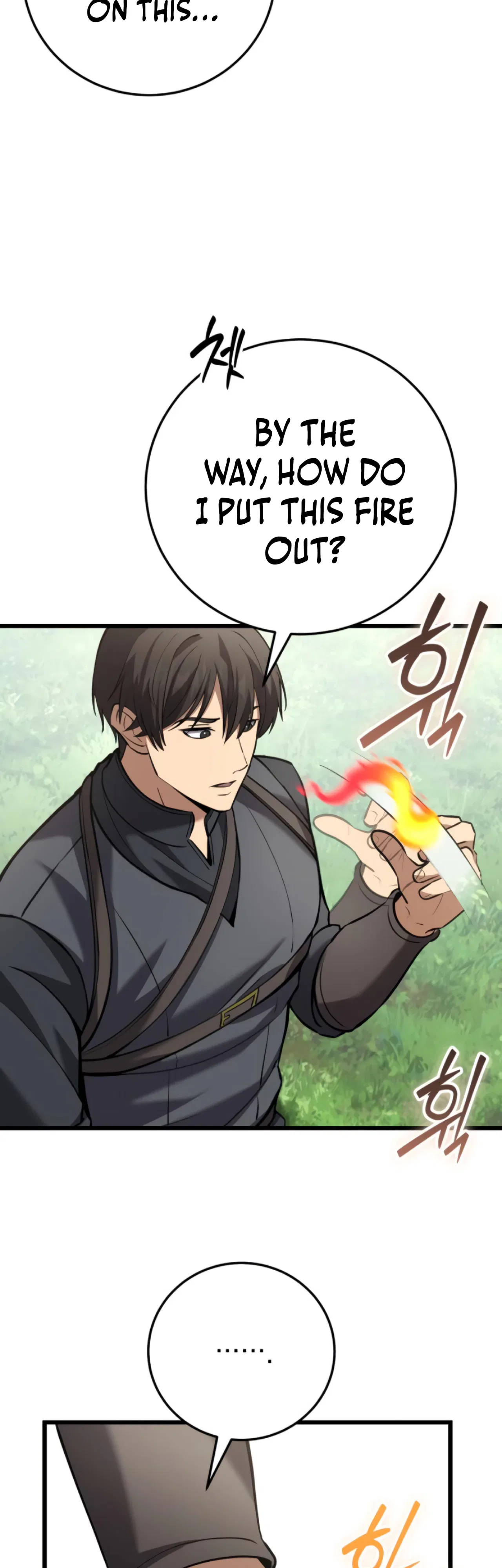 I Became A Married Man in Another World Chapter 13 – Page 25