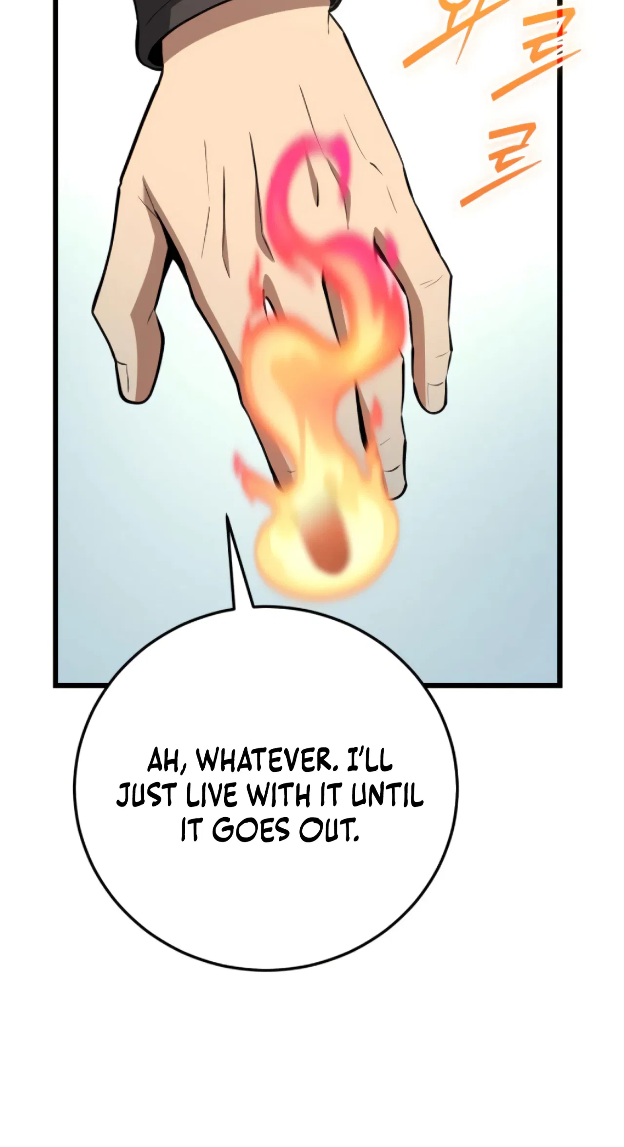 I Became A Married Man in Another World Chapter 13 – Page 26