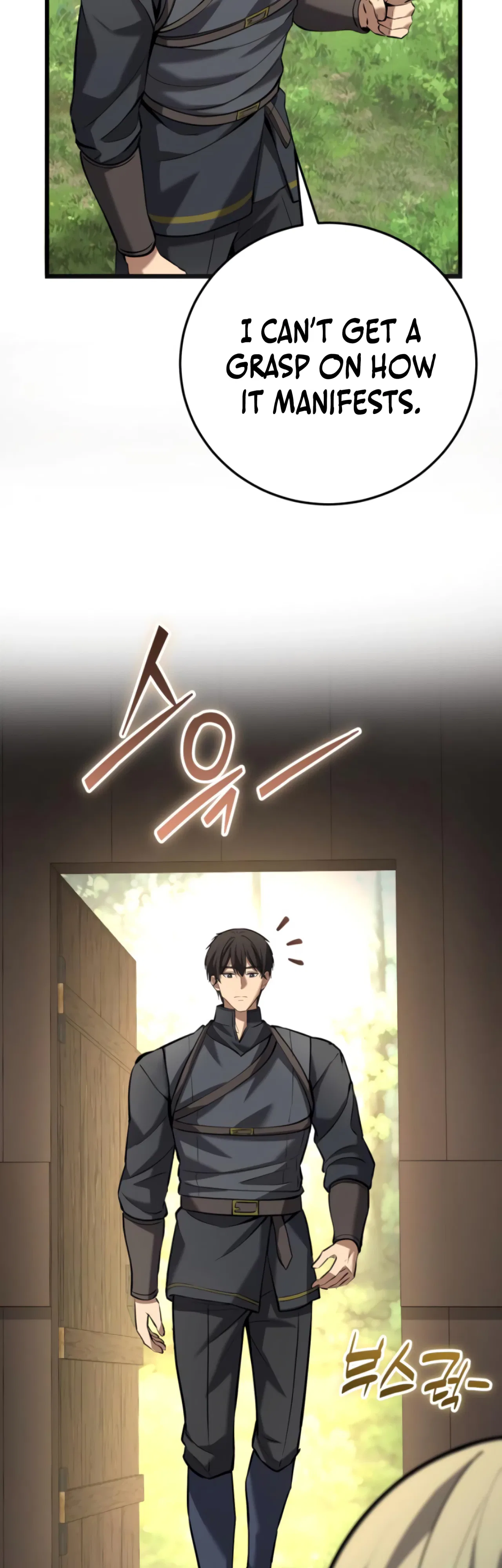 I Became A Married Man in Another World Chapter 13 – Page 28