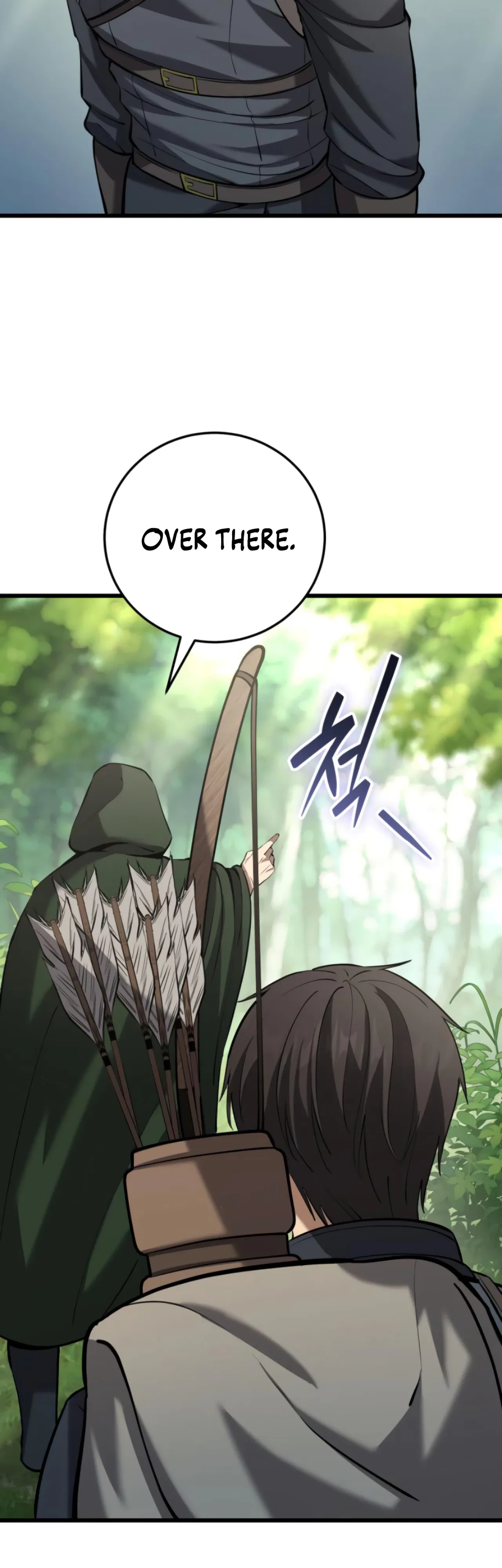 I Became A Married Man in Another World Chapter 13 – Page 48