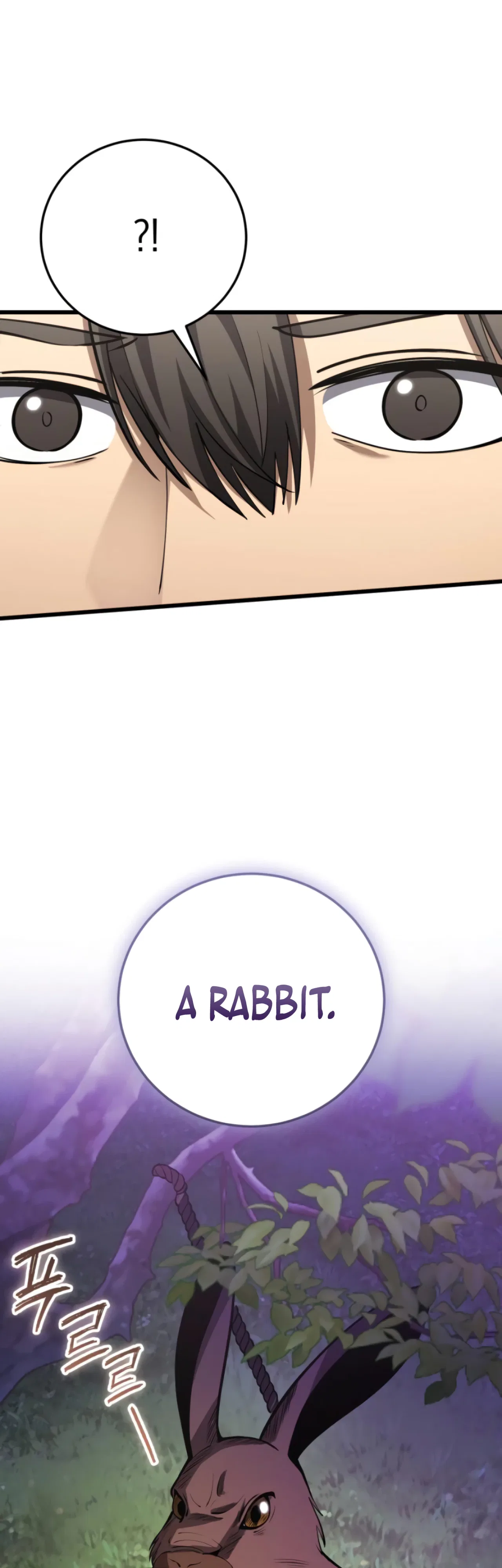 I Became A Married Man in Another World Chapter 13 – Page 50