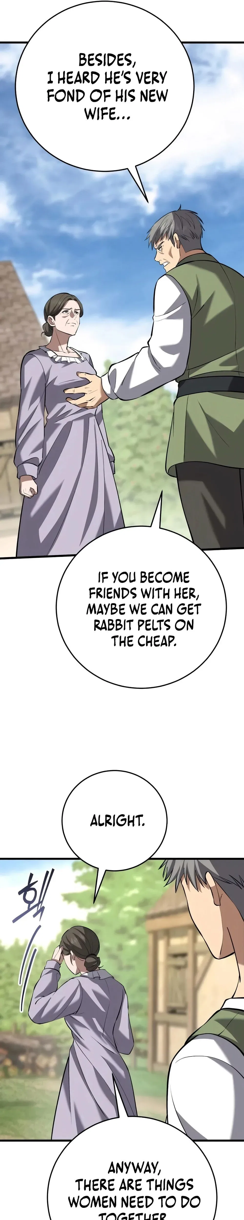 I Became A Married Man in Another World Chapter 12 – Page 19