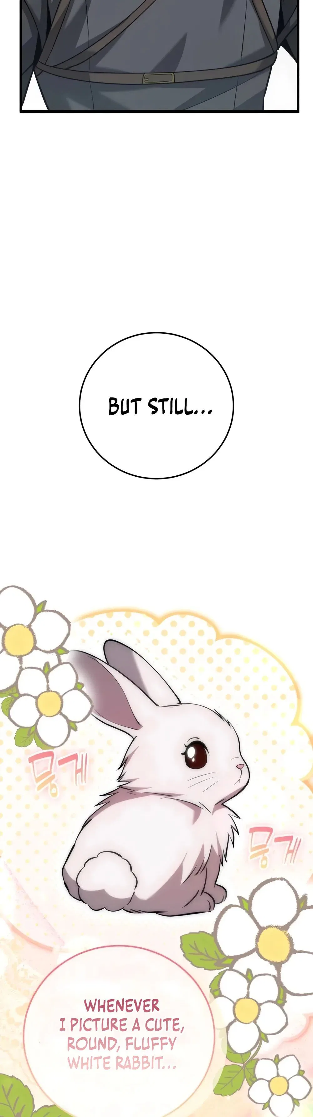 I Became A Married Man in Another World Chapter 12 – Page 33