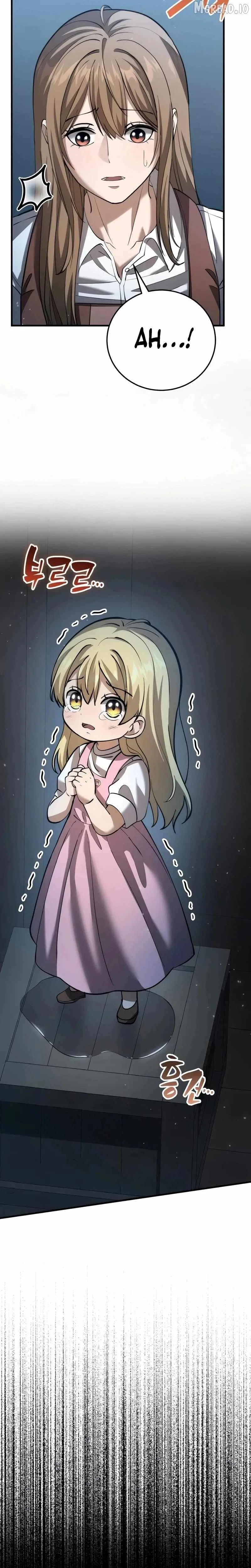 I Became A Married Man in Another World Chapter 11 – Page 6
