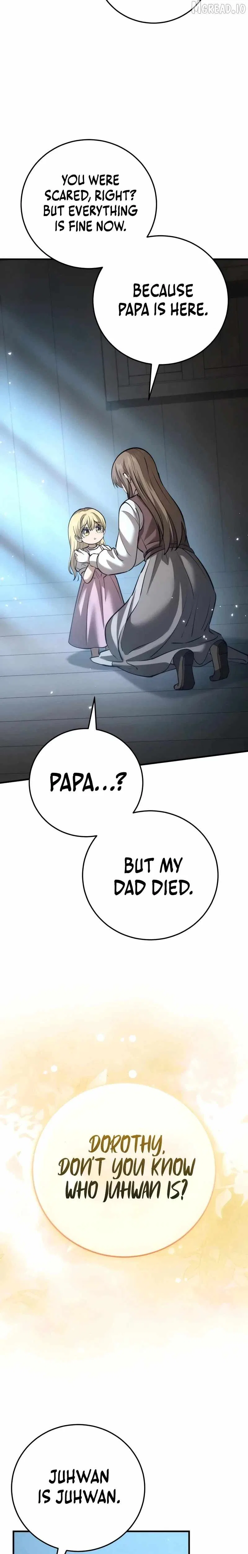 I Became A Married Man in Another World Chapter 11 – Page 12
