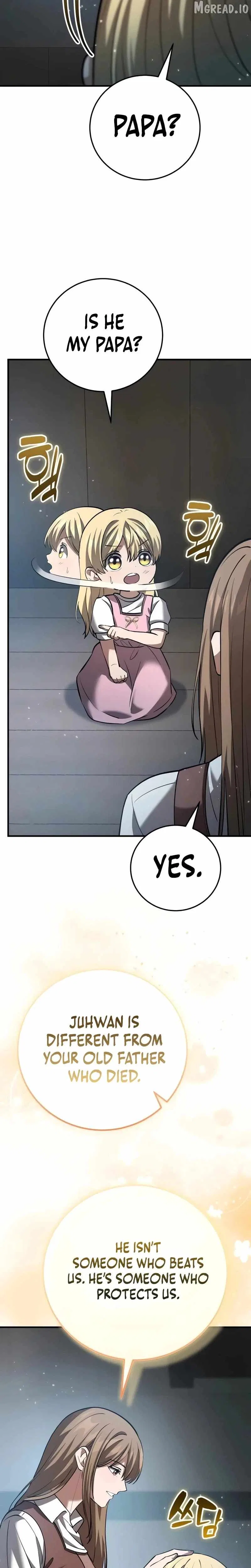 I Became A Married Man in Another World Chapter 11 – Page 15