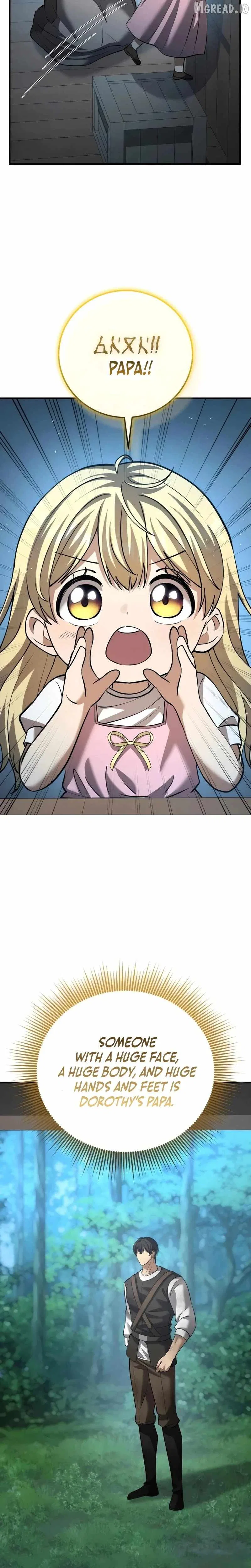 I Became A Married Man in Another World Chapter 11 – Page 17