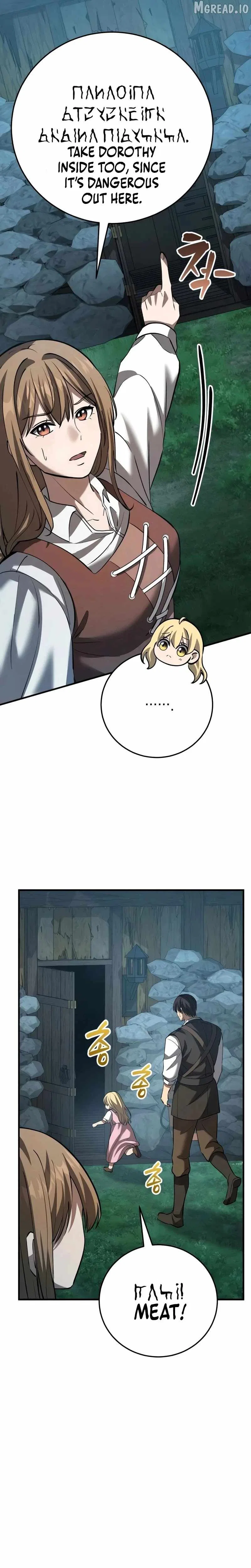 I Became A Married Man in Another World Chapter 11 – Page 32