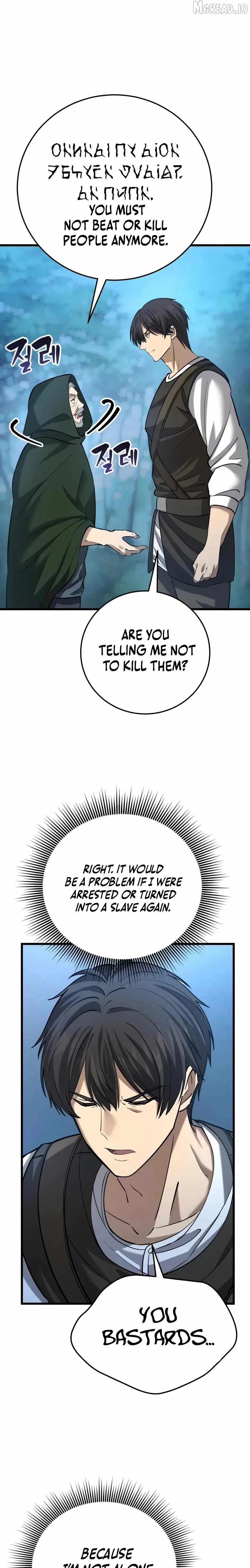 I Became A Married Man in Another World Chapter 11 – Page 35